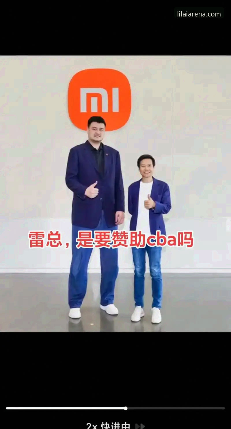 利来体育APP下载苹果 利来体育APP下载苹果设备最新安装教程(2025版)
