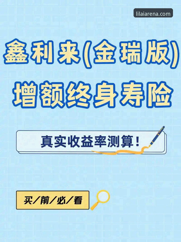 利来体育娱乐平台 vs 传统体育APP：技术架构与用户体验的全面对比